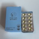 데일리약국 | 임산부 유산균 추천! 프리솔라 약국오메가3 순도 높은 제품 후기