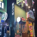 홍콩다방홍대입구역점 이미지