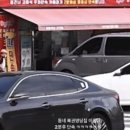 주정차단속-014 이미지