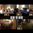 리스테이 이미지