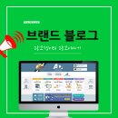 윈윈컴퍼니 이미지