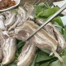 가마솥흑염소 이미지