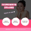 엠제이메디칼 이미지