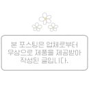 백만장자정육식당 이미지