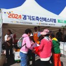 누리한우 이미지