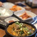 고래감자탕 신사점 이미지