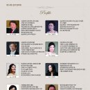 CHIARA끼아라 이미지