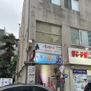 역돔낚시터 | 천안신방동낚시카페 비오는날 물고기세상낚시카페에 다녀온 후기