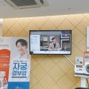 다온미래산부인과의원 이미지