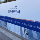 자연인쇄사
