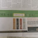 (주)월드머니 이미지