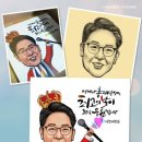 메타세쿼이아랜드 이미지