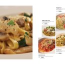 어바웃 샐러드 이미지