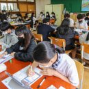 정천중학교 이미지