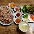 금복족발