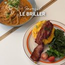 [잠실] 르브리에 | 송리단길 브런치 맛집, 주말 방문후기