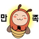 프레시랩 이미지
