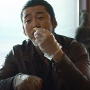 마라유혹 이미지