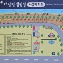 해달별 이미지