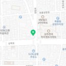 파크랜드상주점 이미지