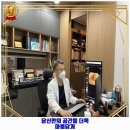제일탑내과의원 | 판문동 내과 김태효탑내과의원 가격 및 후기 추천 리뷰 주차 예약 알아봐요