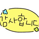 세명맛집 이미지