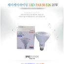제이케이라이팅 이미지