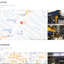 강남지웰타워2 이미지