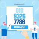 KM산업 이미지