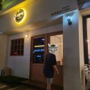 허성준의맛쌈 이미지
