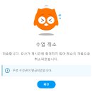 시샘달공원 | 2024년 월기장 : 시샘달의 기록