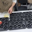 티그레스튜디오 | [마곡] 베이킹 베어킹 스튜디오 티그레 대량 제조 후기