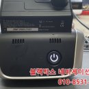 수리수리CAR수리 네이버블로그