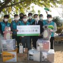 (주)충남환경 당진신문