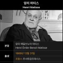 리틀마티스미술학원