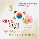 아이보람천안아산센터 이미지