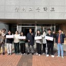 대구광역시 청소년수련원 이미지