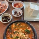 화심순두부 본점