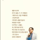 제2회 이웃사촌 가요제 이미지