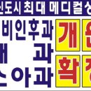 G플레이스 진천1