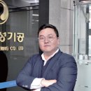 강구조안전기술 이미지