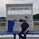 실로암 힐링홈 이미지