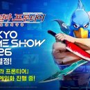더민트월드와이드