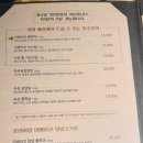 끝돈광안리점