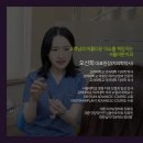 개봉치과의원 이미지