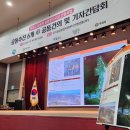 방성1리 이미지