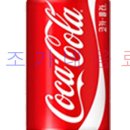 조가네치킨 네이버블로그