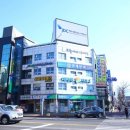 굿모닝보청기제주지사 이미지