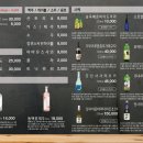 유메이규