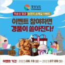 삼성요양보호사교육원 이미지
